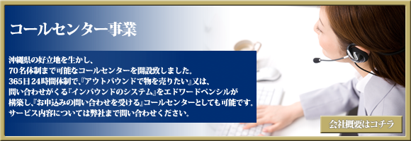 News & Topics News & Topics