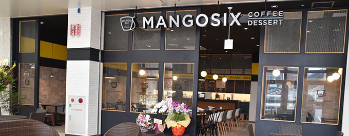 mangosixイメージ画像