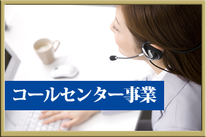 琉球新報に掲載されました